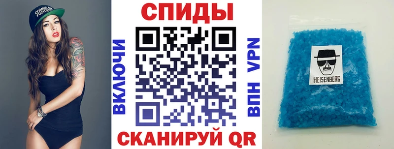Amphetamine 98% Чистополь