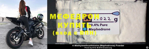 МДПВ Новокубанск