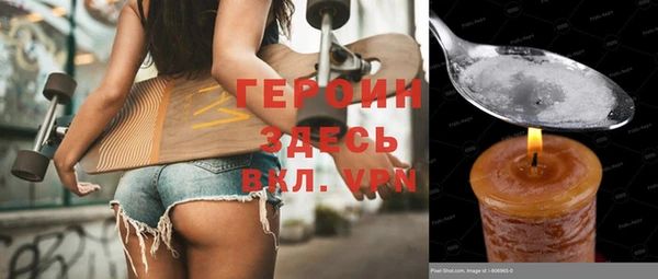 амф Новодвинск