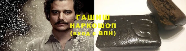 МДПВ Новокубанск