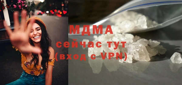 кокс Болхов