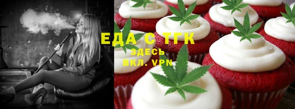 амф Новодвинск