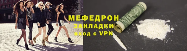 амф Новодвинск