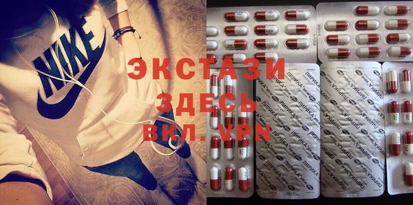 МДПВ Новокубанск