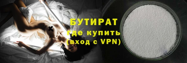 МДПВ Новокубанск