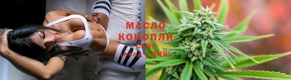 МДПВ Новокубанск