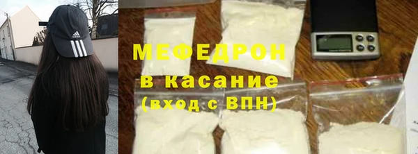 амф Новодвинск