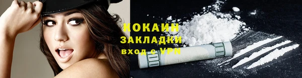 амф Новодвинск