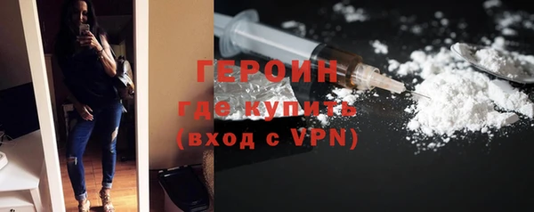 амф Новодвинск