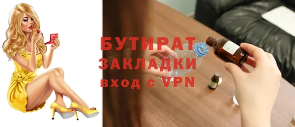 амф Новодвинск