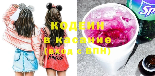 амф Новодвинск