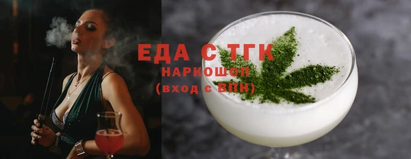 амф Новодвинск