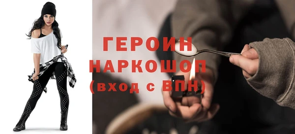 амф Новодвинск