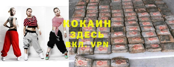 МДПВ Новокубанск