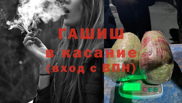 МДПВ Новокубанск