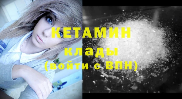 МДПВ Новокубанск