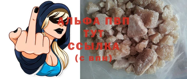МДПВ Новокубанск