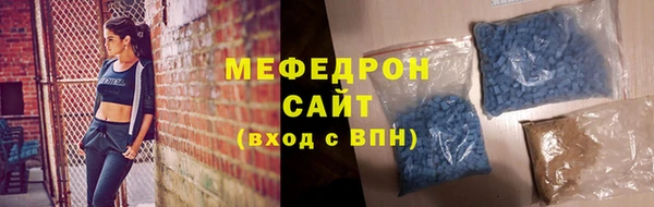МДПВ Новокубанск