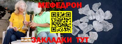 ГАЛЛЮЦИНОГЕННЫЕ ГРИБЫ Северобайкальск