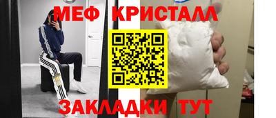 не бодяженный Севастополь