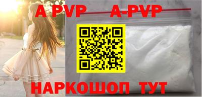 не бодяженный Севастополь