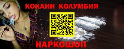 не бодяженный Севастополь