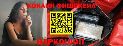 марки nbome Свободный