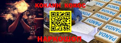 не бодяженный Севастополь