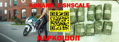 марки nbome Свободный