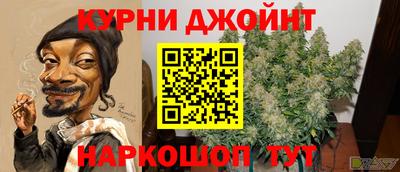 марки nbome Свободный