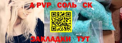 марки nbome Свободный