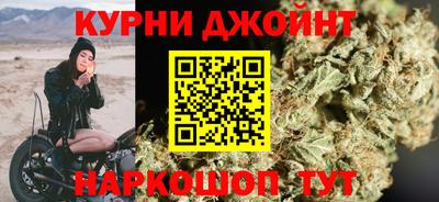 марки nbome Свободный