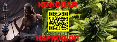 ГАЛЛЮЦИНОГЕННЫЕ ГРИБЫ Северобайкальск