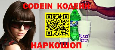 скорость mdpv Шахты
