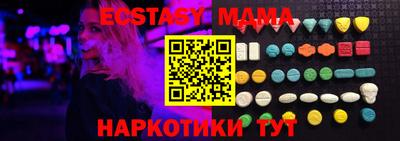 не бодяженный Севастополь