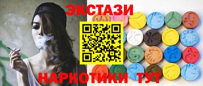 не бодяженный Севастополь