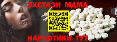 марки nbome Свободный