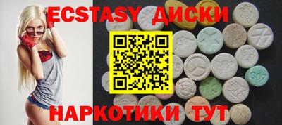 не бодяженный Севастополь