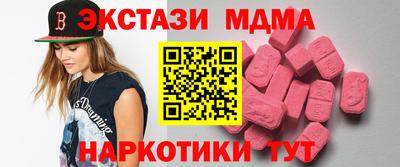 не бодяженный Севастополь