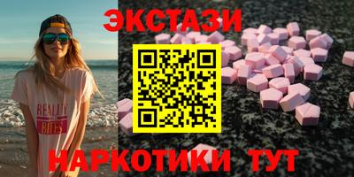 не бодяженный Севастополь