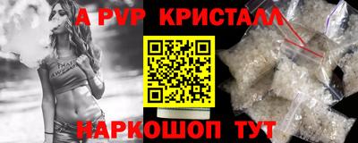 ГАЛЛЮЦИНОГЕННЫЕ ГРИБЫ Северобайкальск