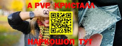 не бодяженный Севастополь