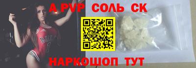 ГАЛЛЮЦИНОГЕННЫЕ ГРИБЫ Северобайкальск