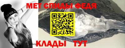 марки nbome Свободный