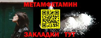 не бодяженный Севастополь