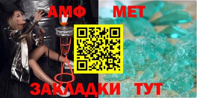 марки nbome Свободный