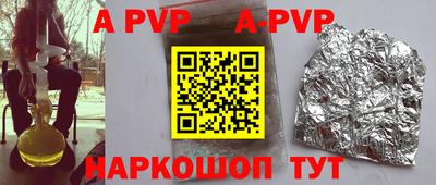 не бодяженный Севастополь