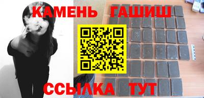 марки nbome Свободный