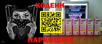 не бодяженный Шебекино