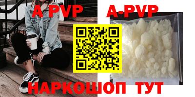 марки nbome Свободный